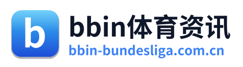 bbin体育资讯 Logo